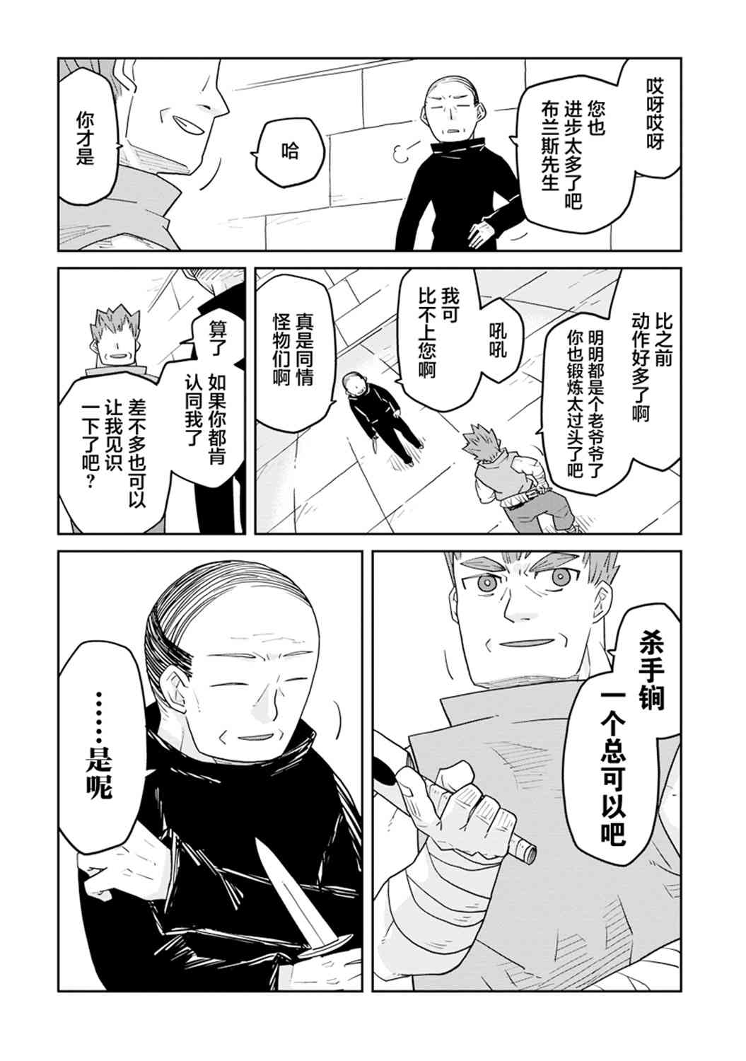 17.jpg