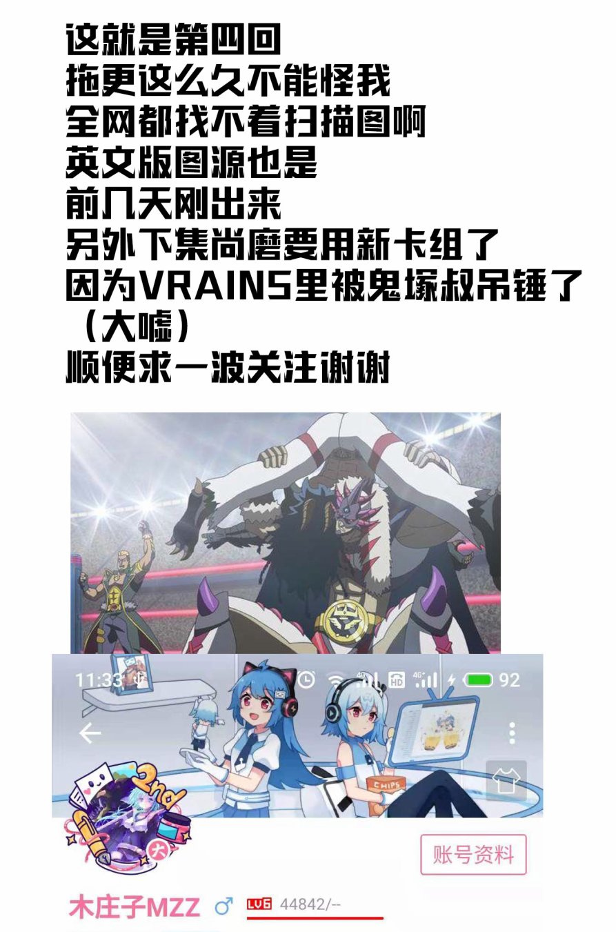 54.jpg