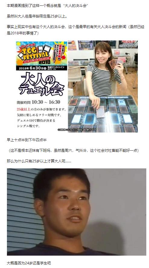 56.jpg