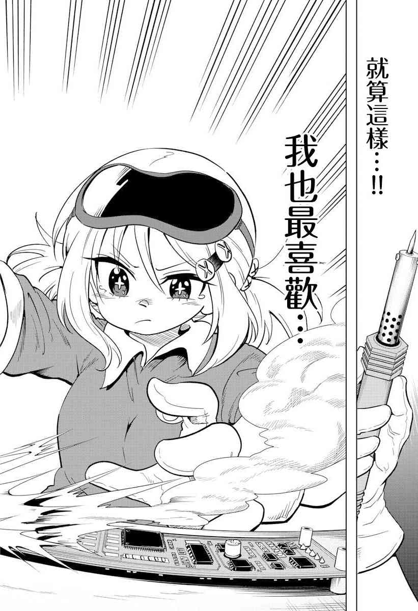 28.jpg