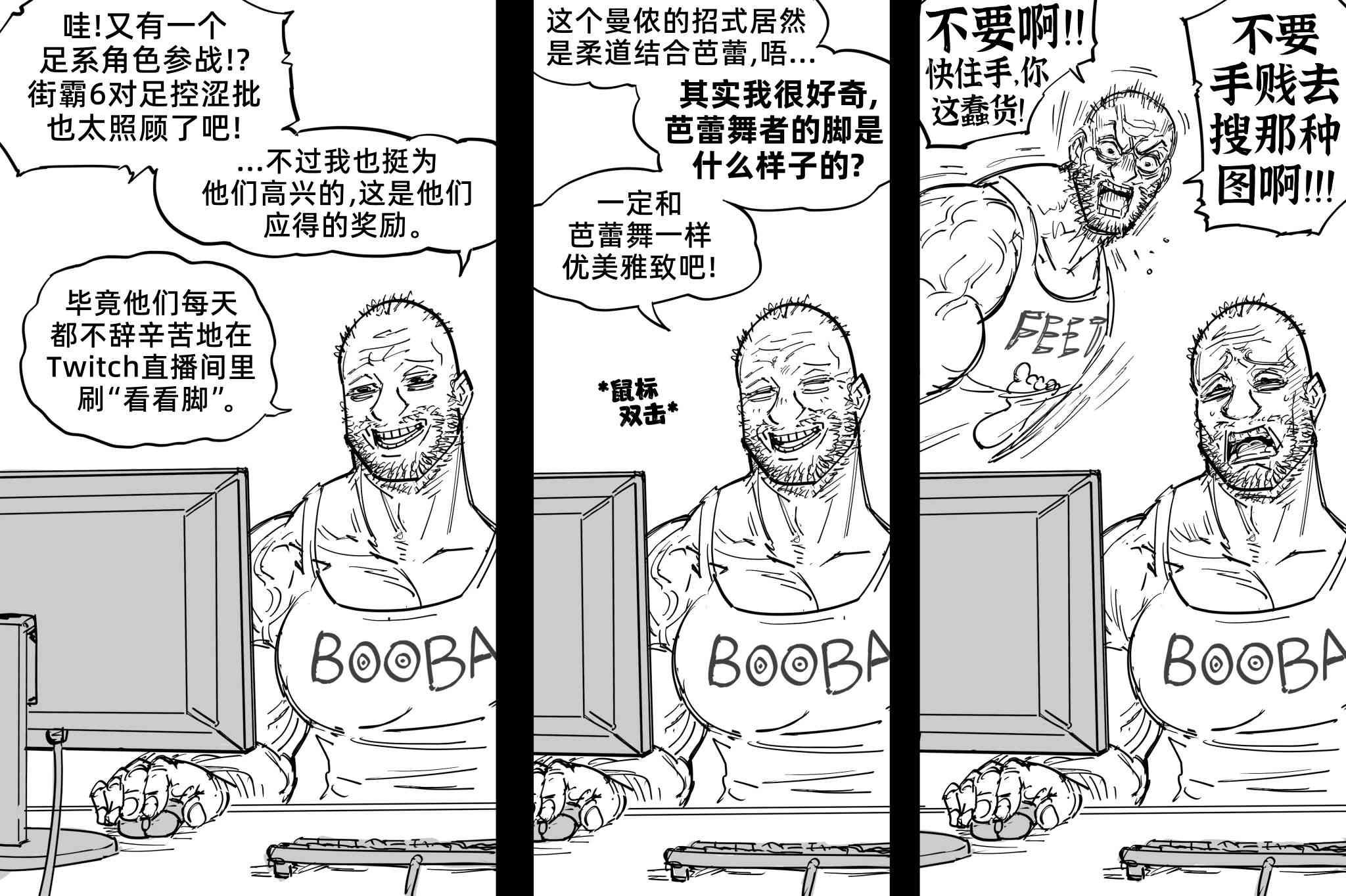 2.jpg