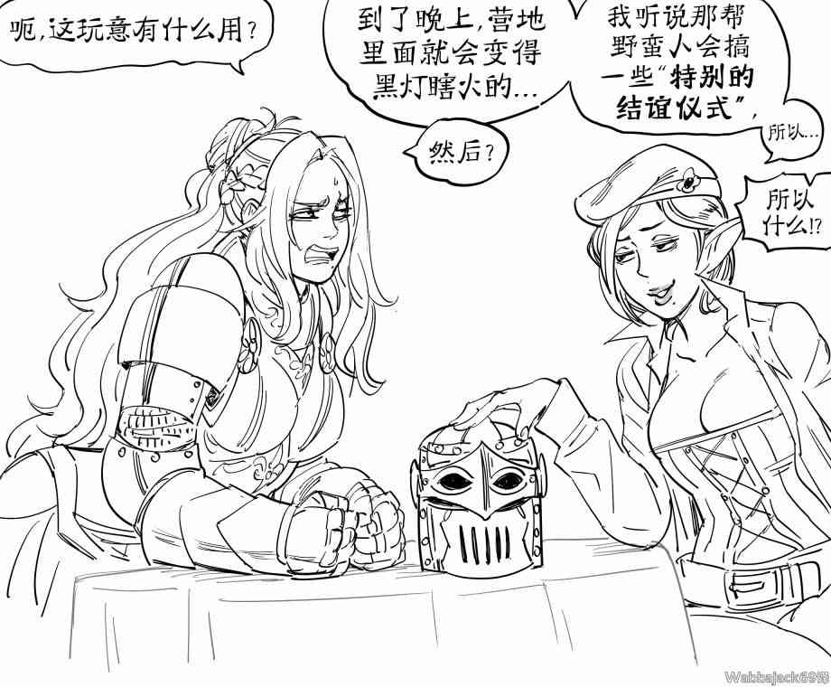 2.jpg