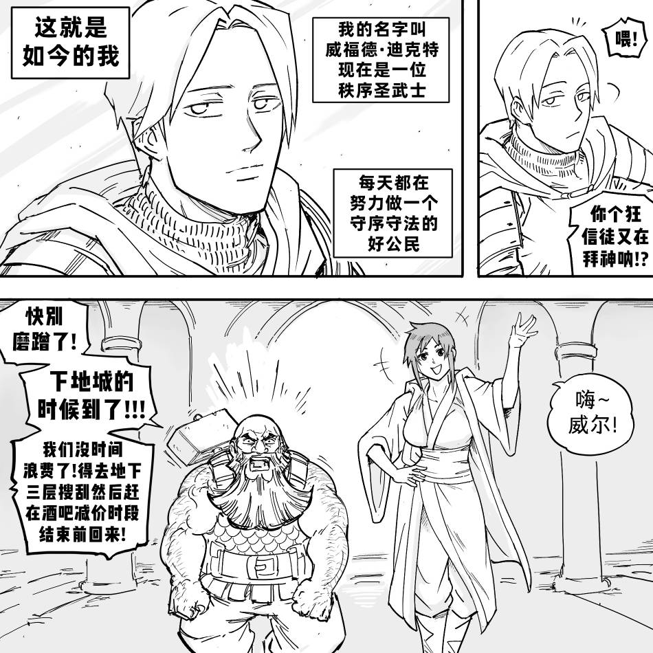 7.jpg
