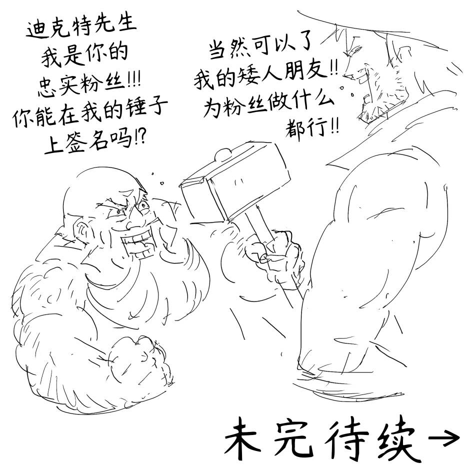 39.jpg