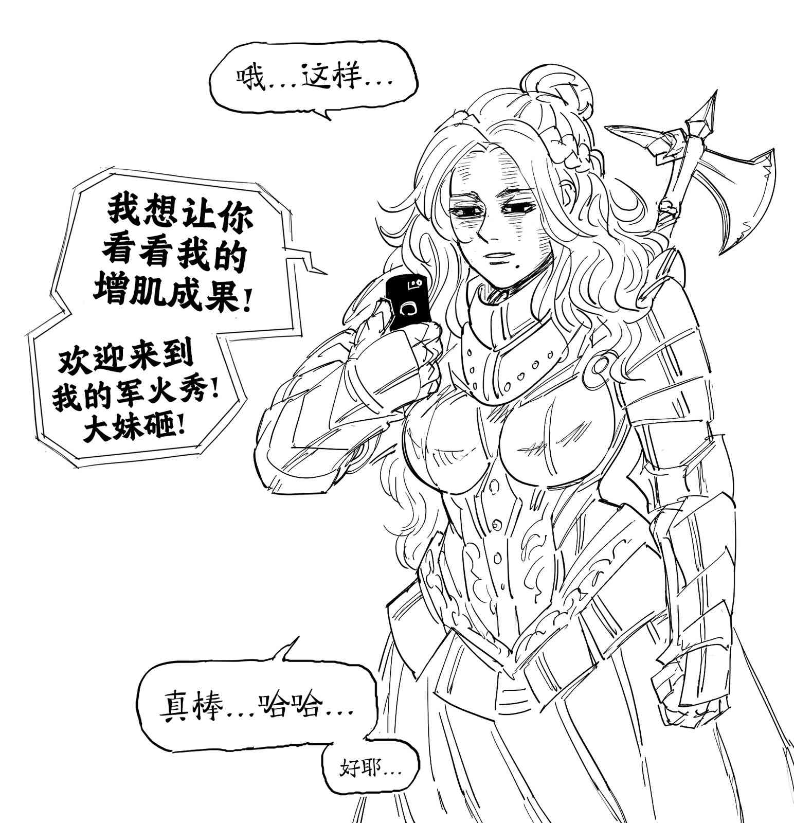 3.jpg