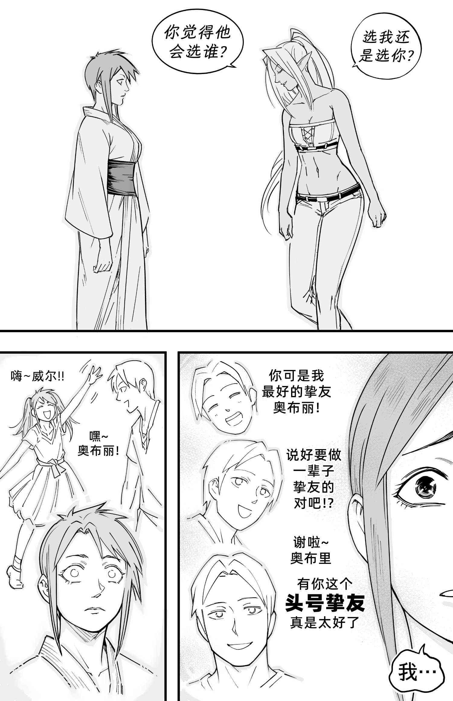 14.jpg