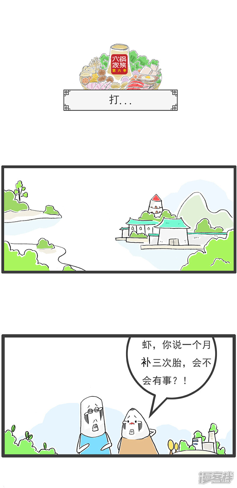 1.jpg