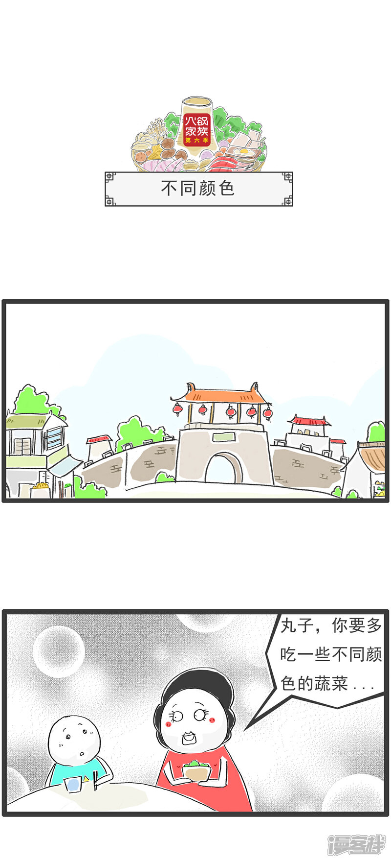 8.jpg