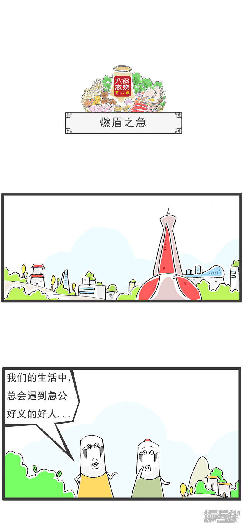 5.jpg