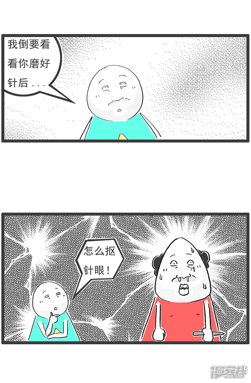 13.jpg