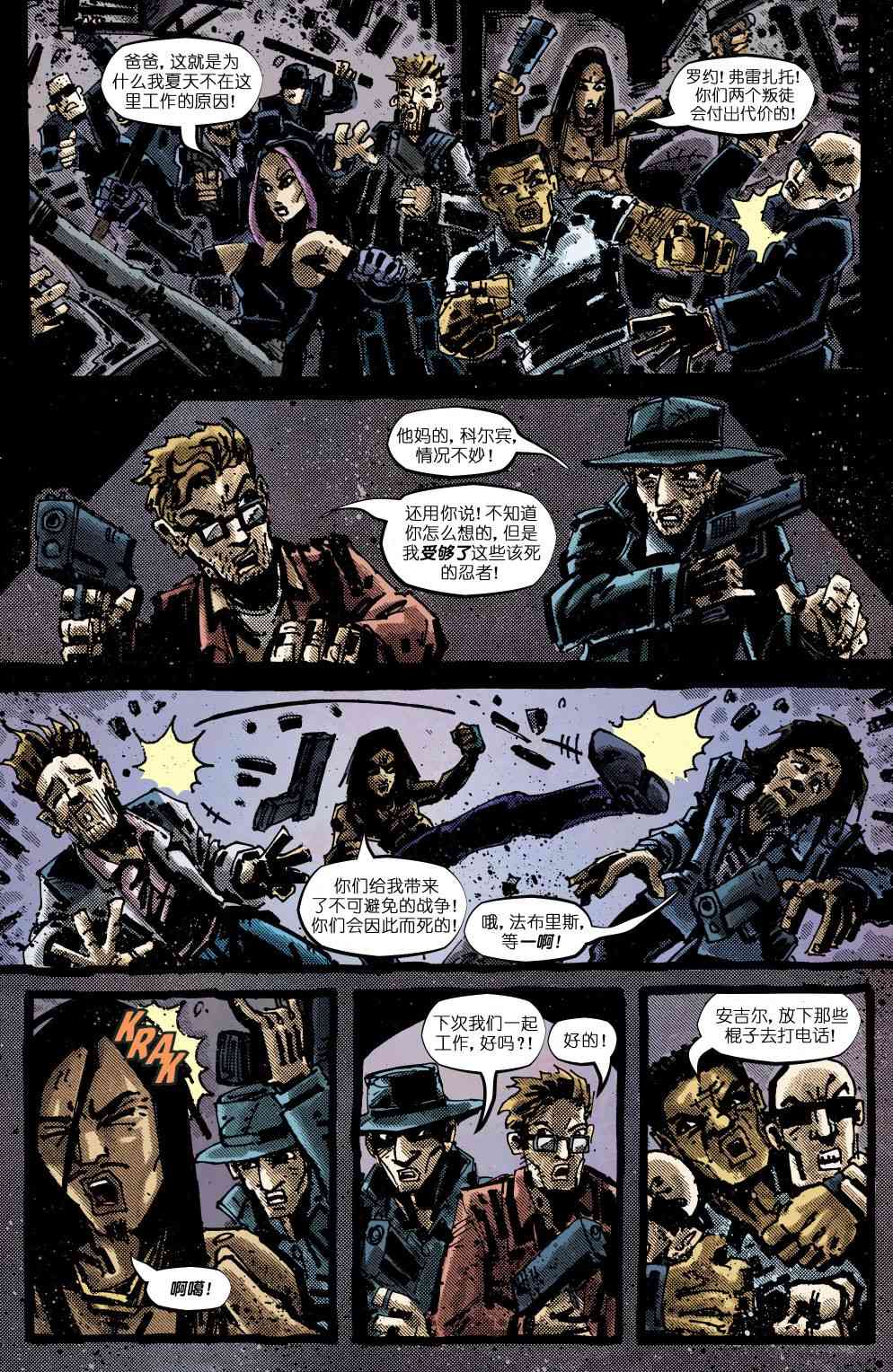 102.jpg
