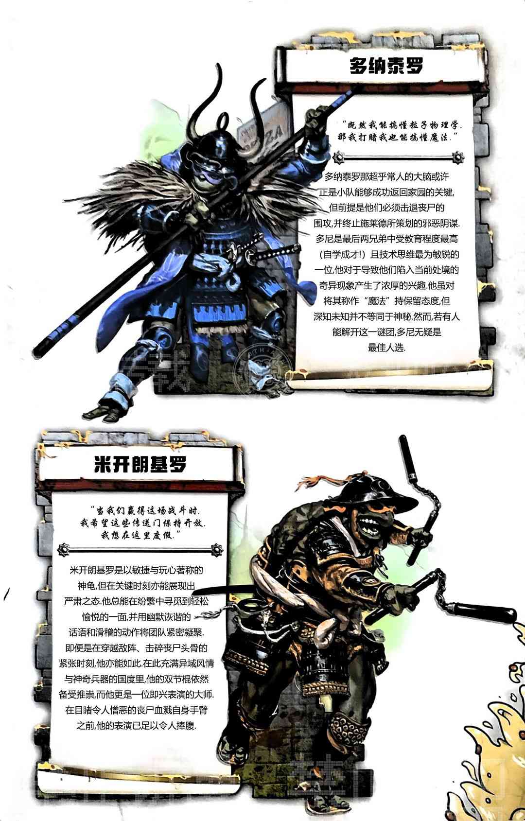 28.jpg