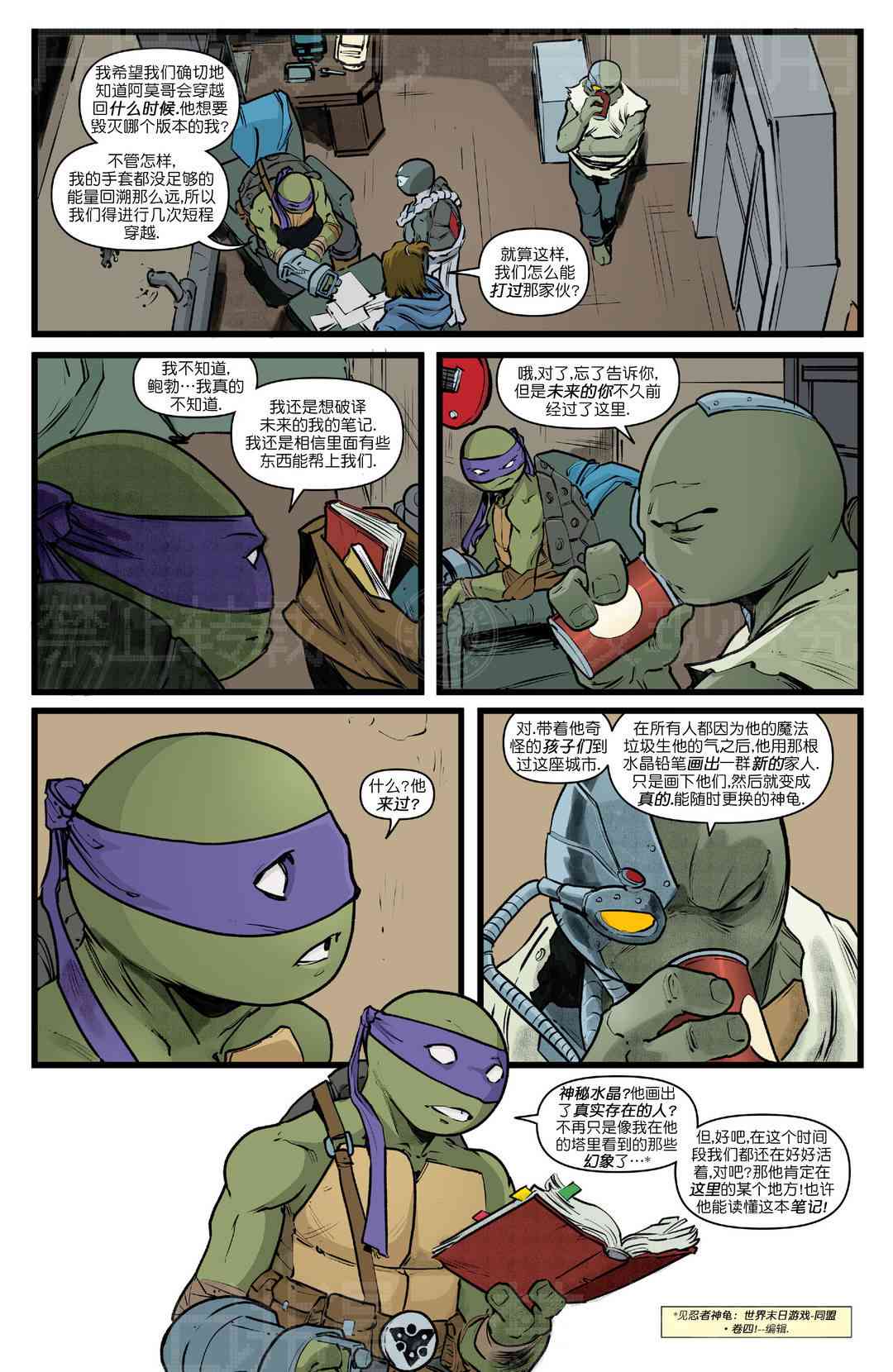 15.jpg