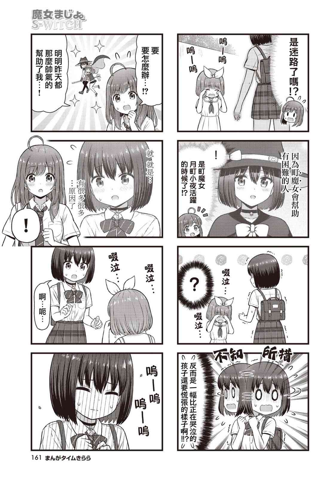 5.jpg