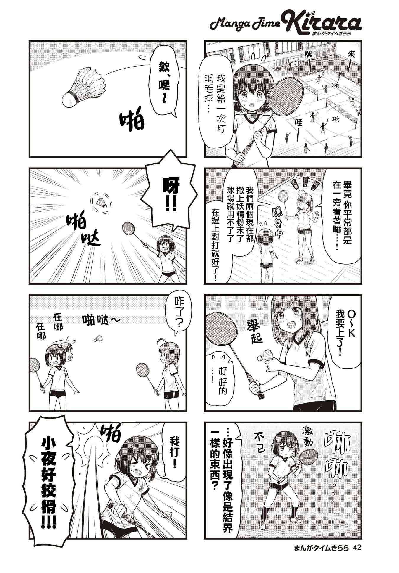 4.jpg