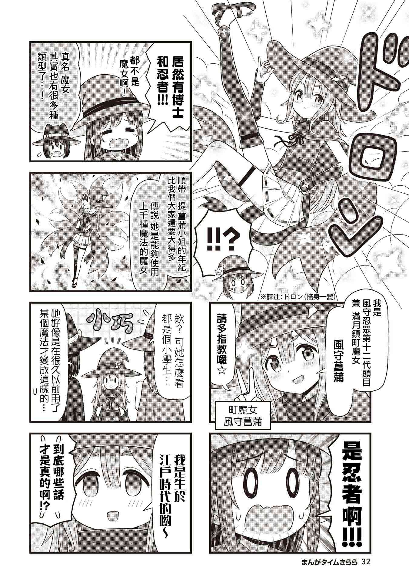 6.jpg