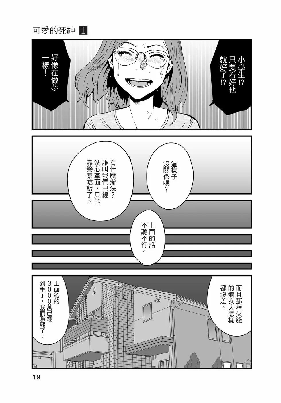 20.jpg