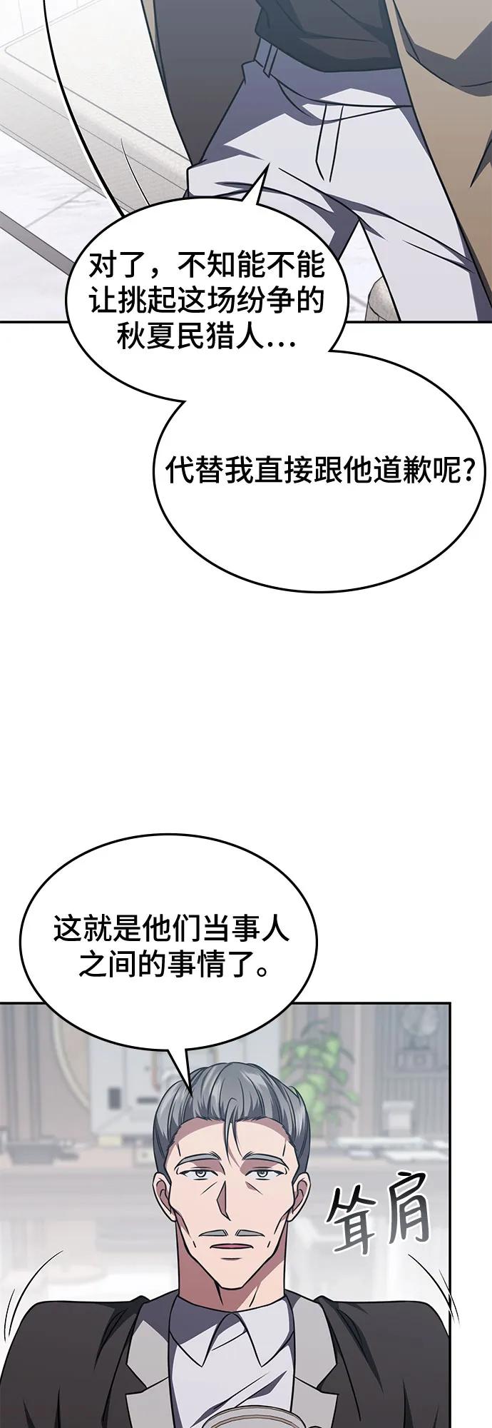 46.jpg
