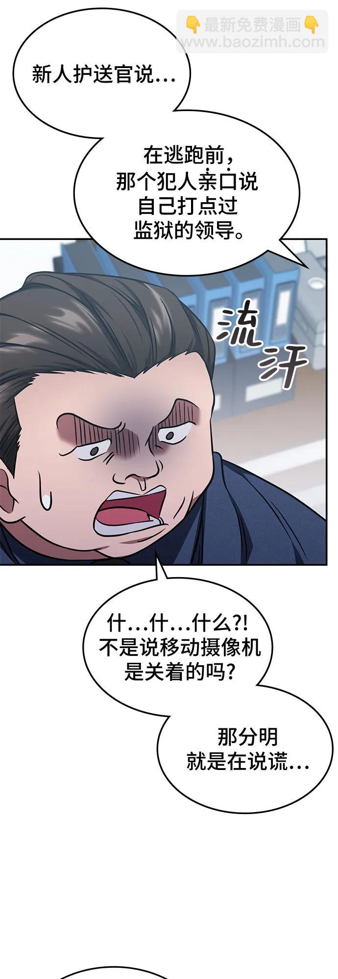 49.jpg