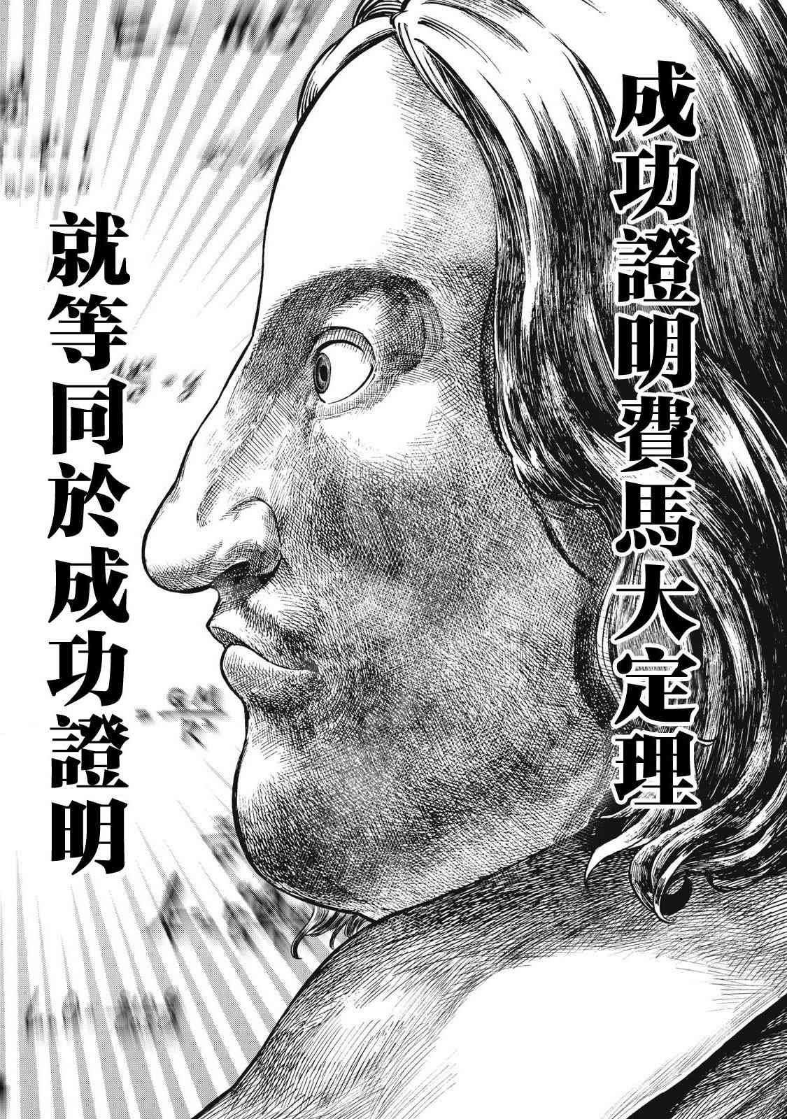 71.jpg
