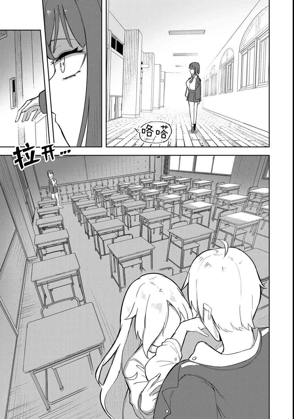 25.jpg