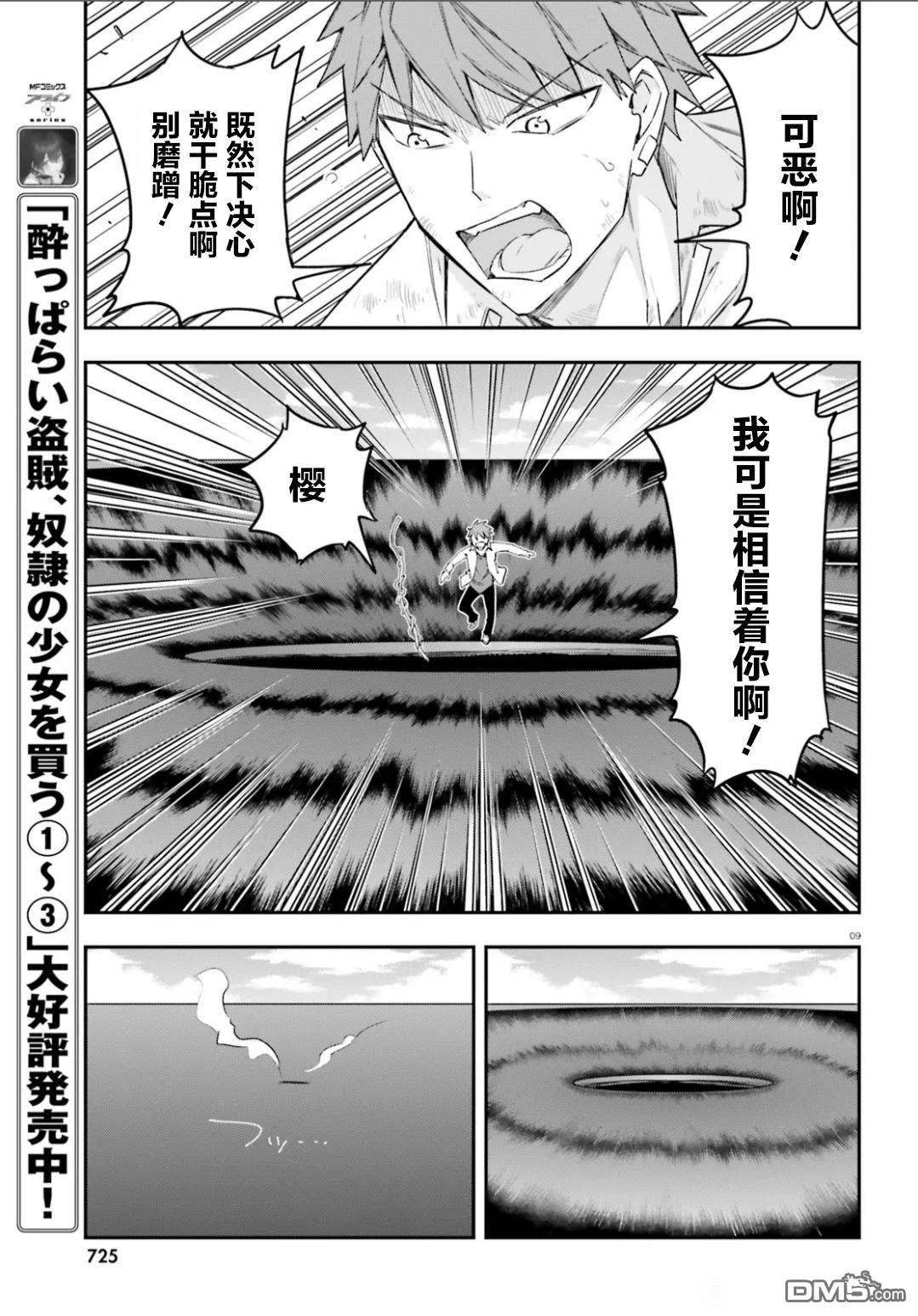 9.jpg