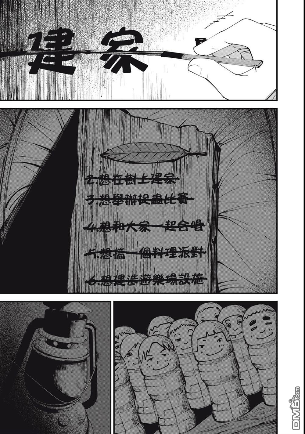 24.jpg