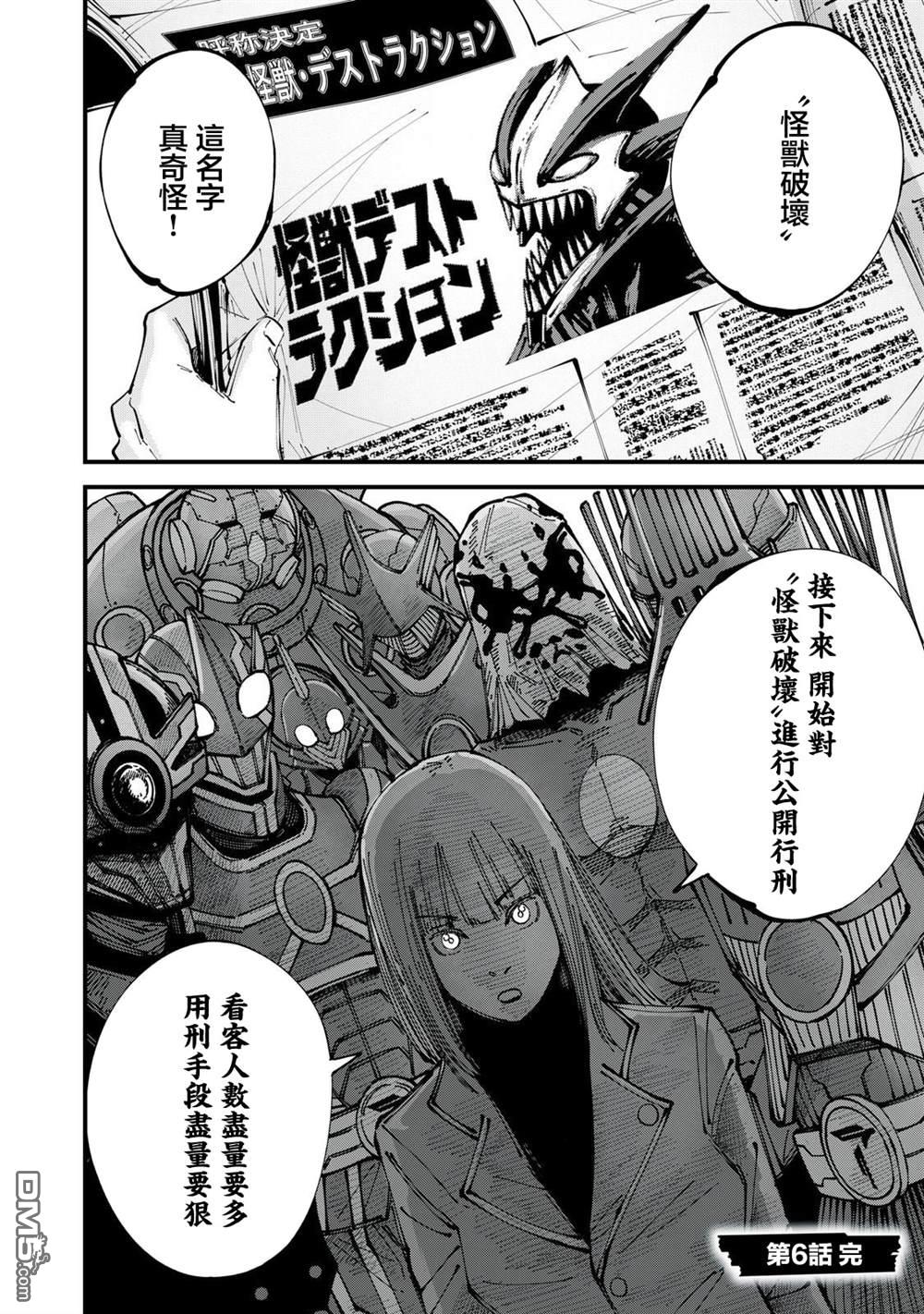 18.jpg