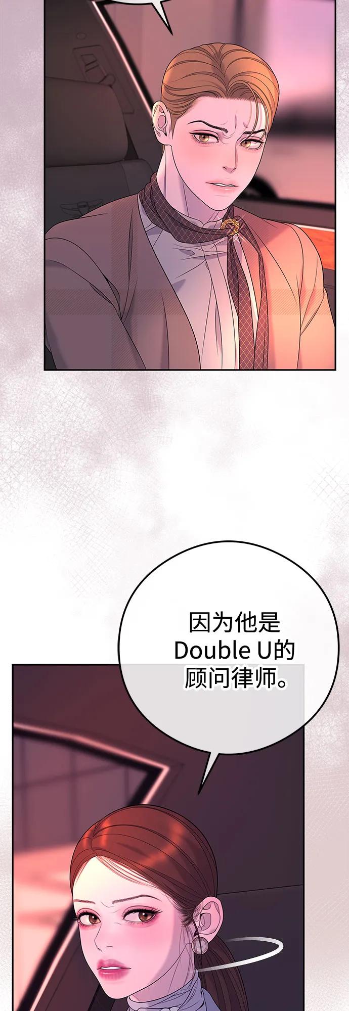 47.jpg