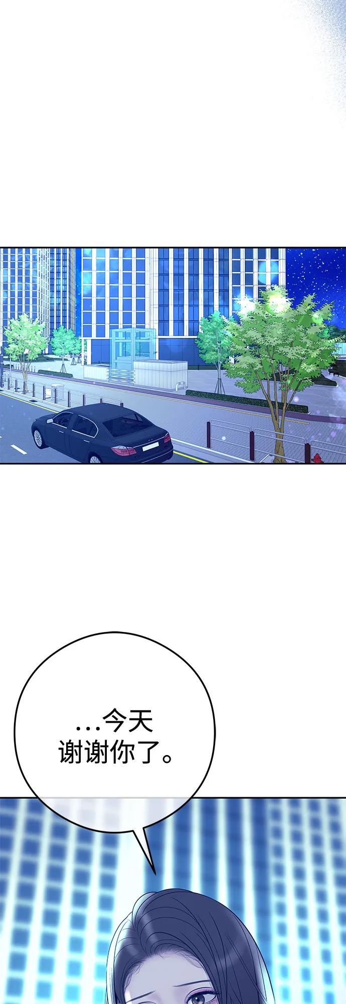 49.jpg