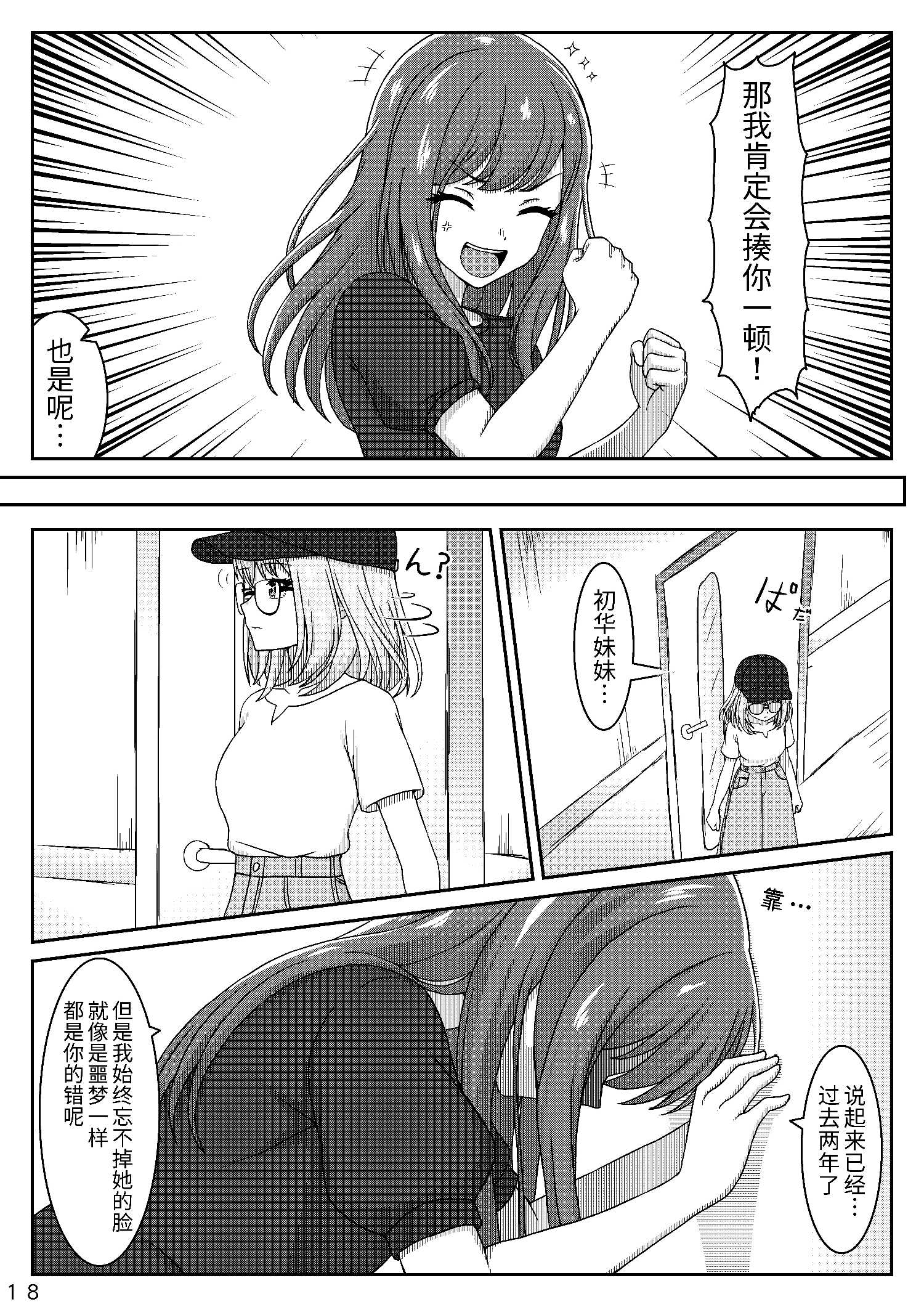 20.jpg