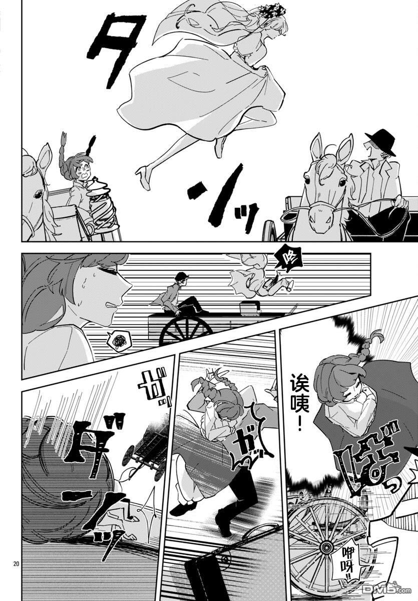 18.jpg