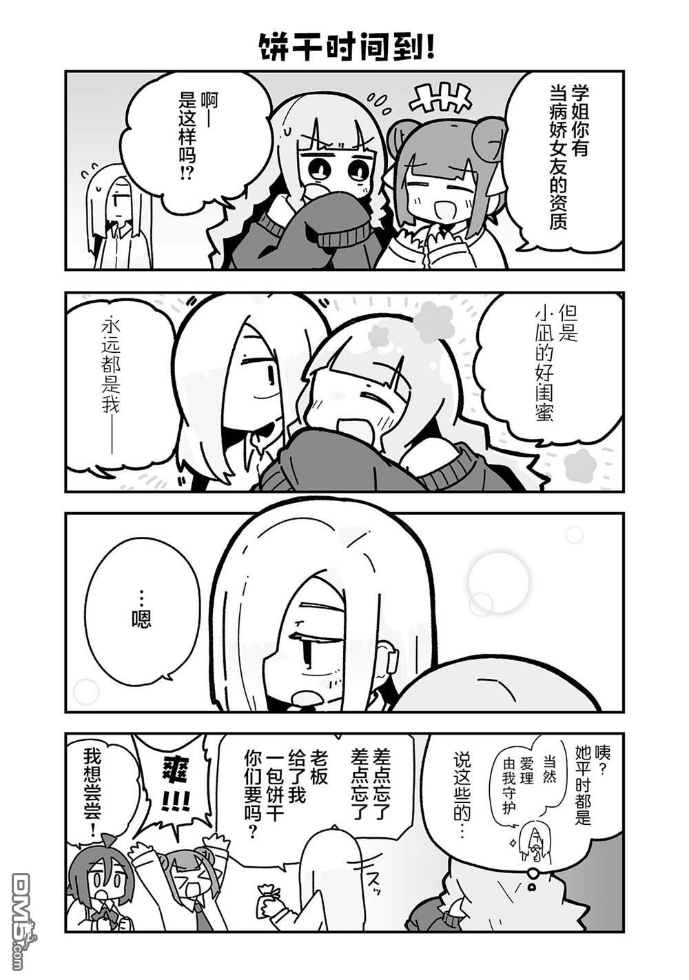6.jpg