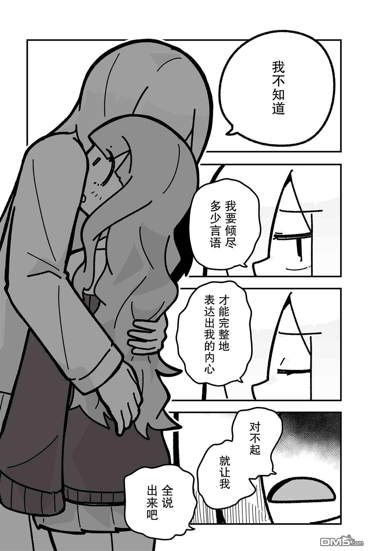3.jpg