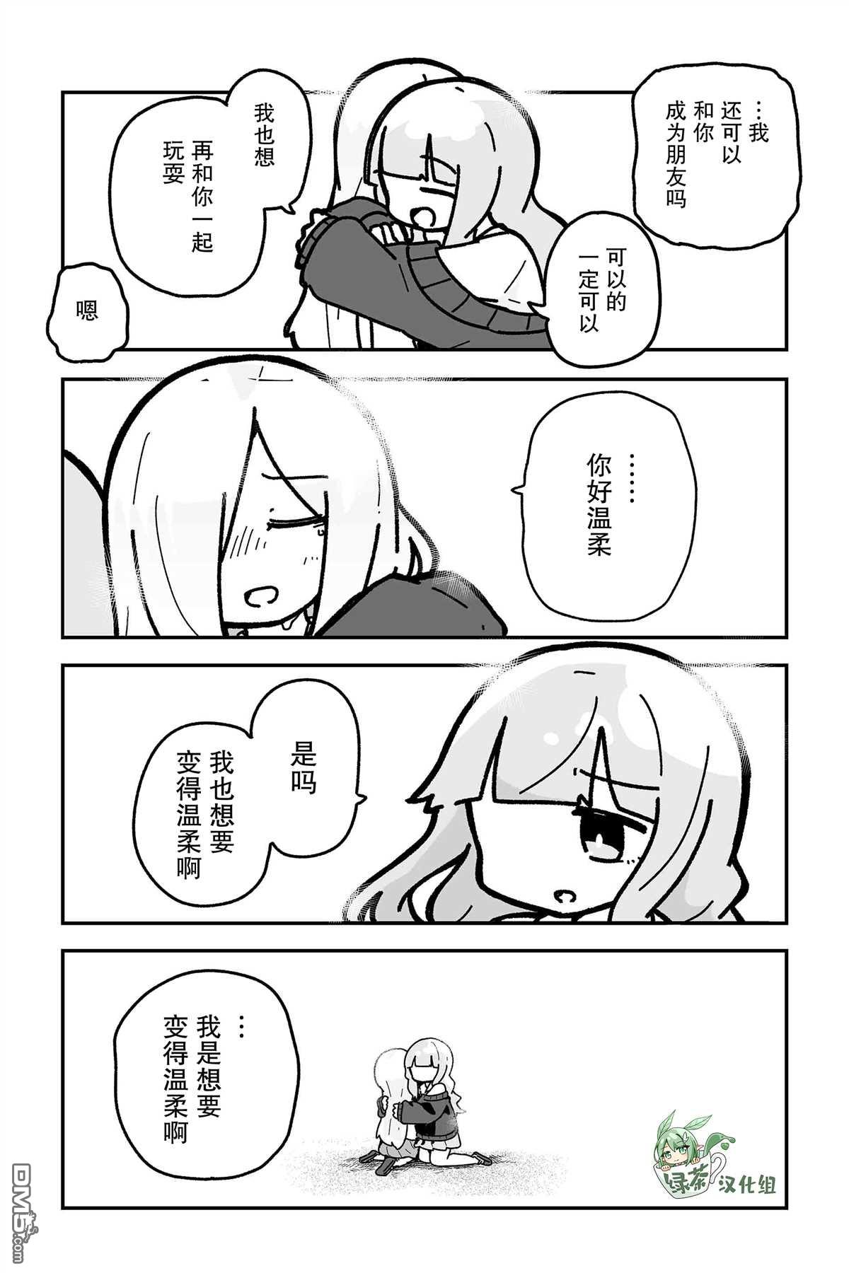 10.jpg