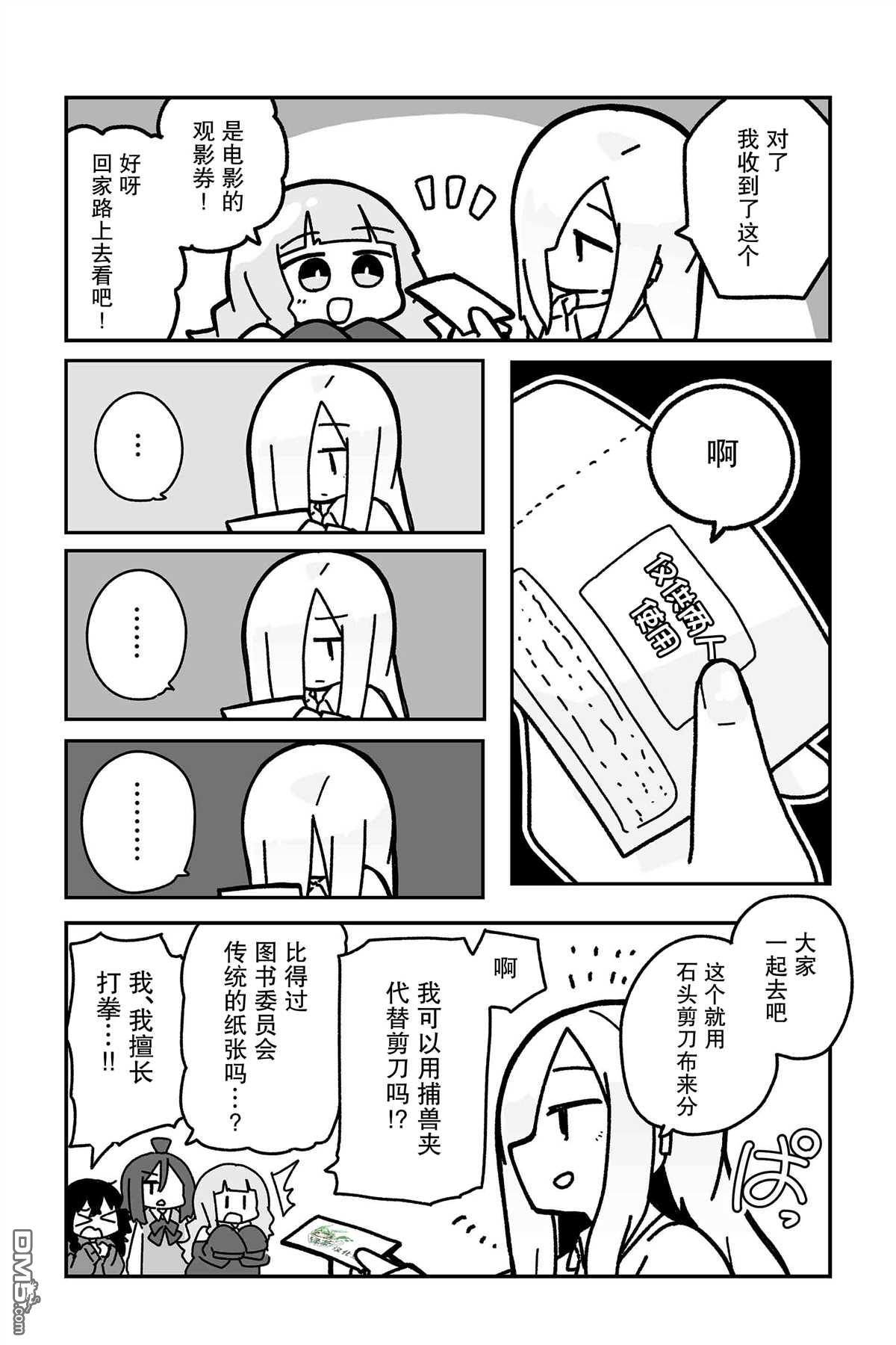 12.jpg