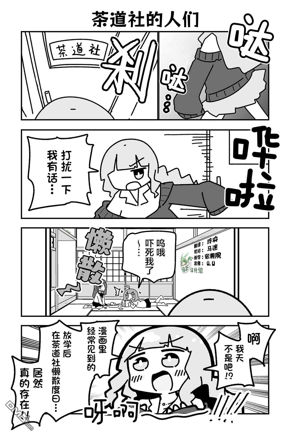 2.jpg