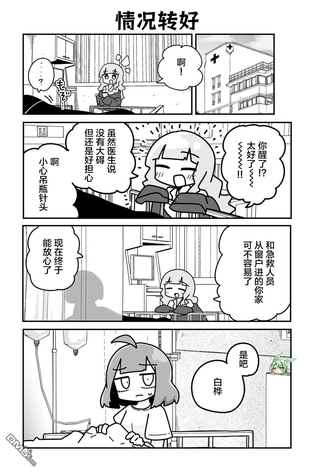 11.jpg