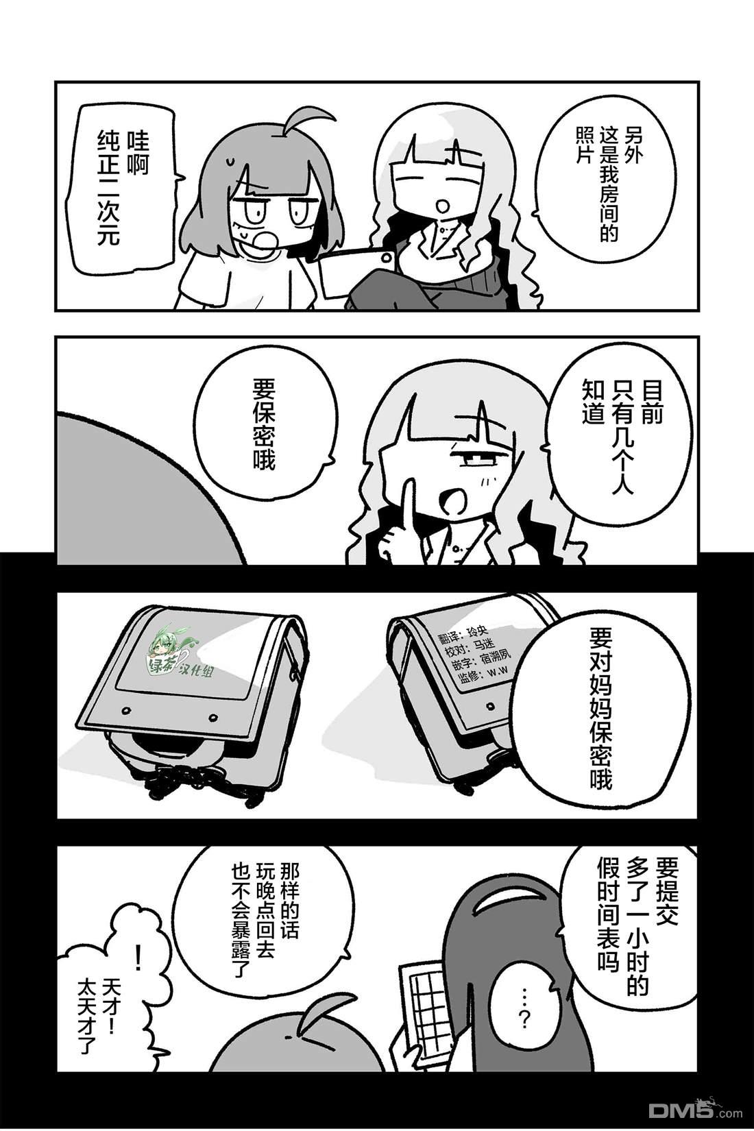 8.jpg
