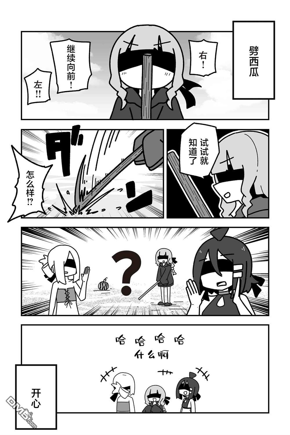2.jpg