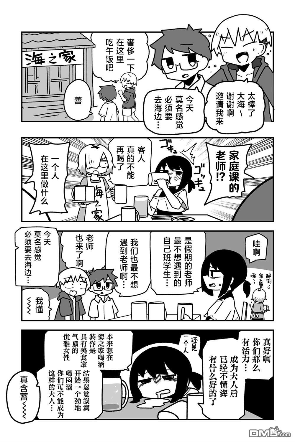 8.jpg