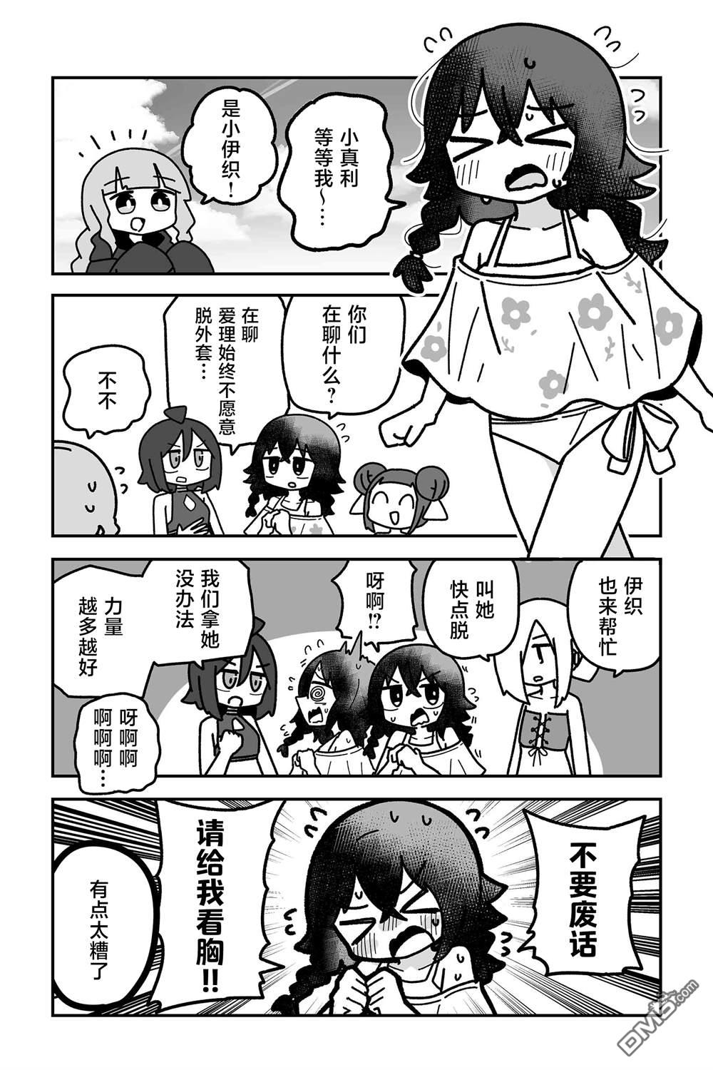 11.jpg