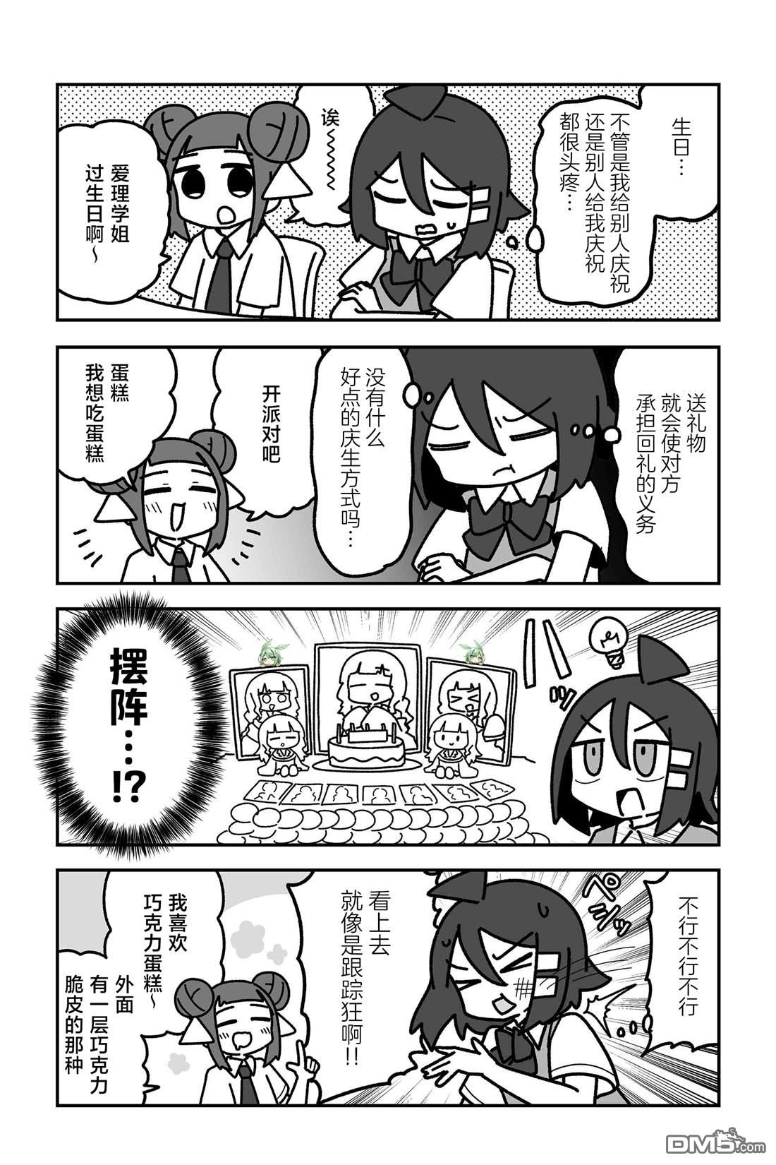 2.jpg