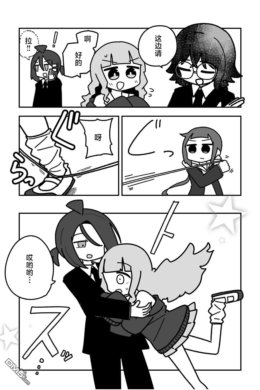 7.jpg