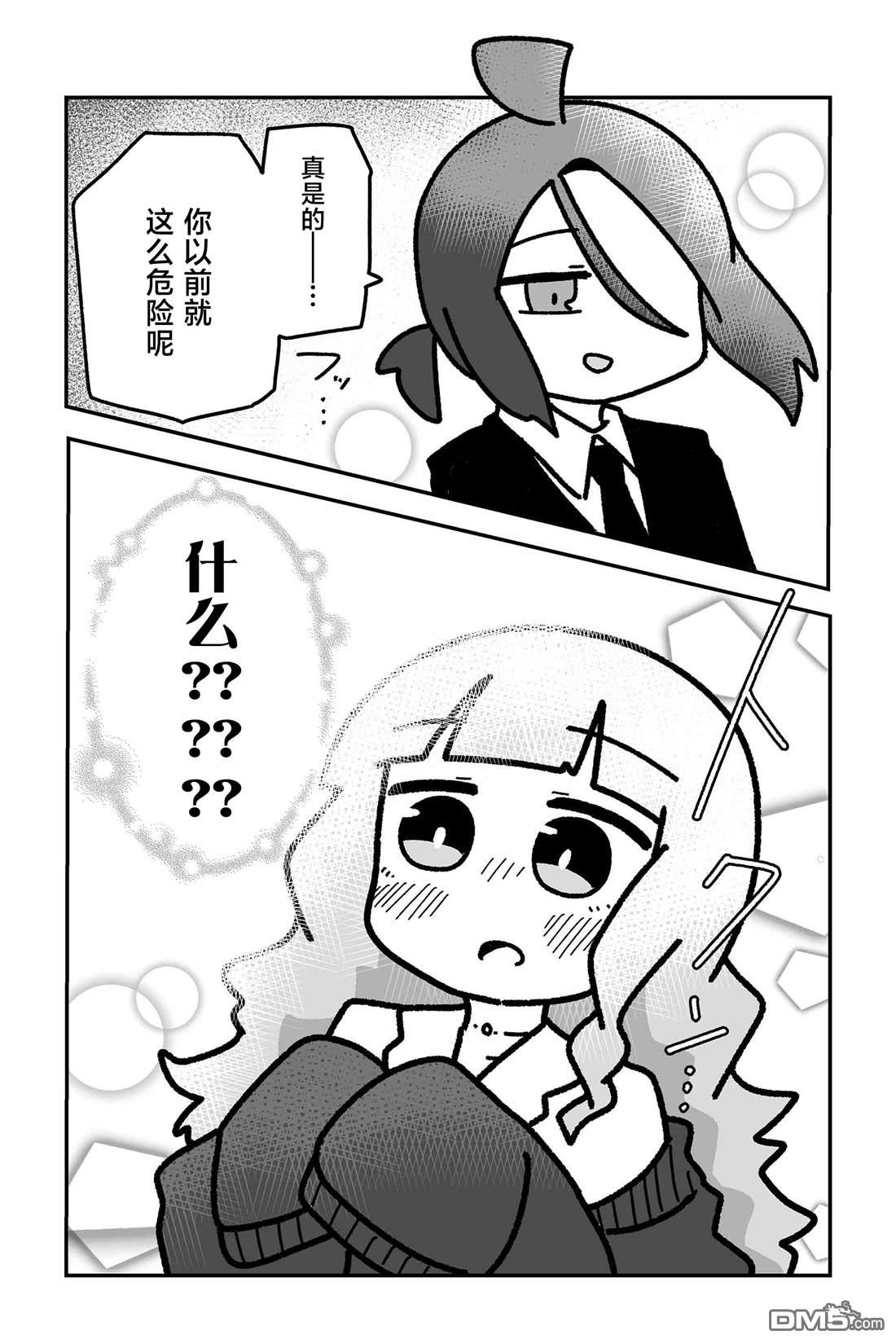 8.jpg