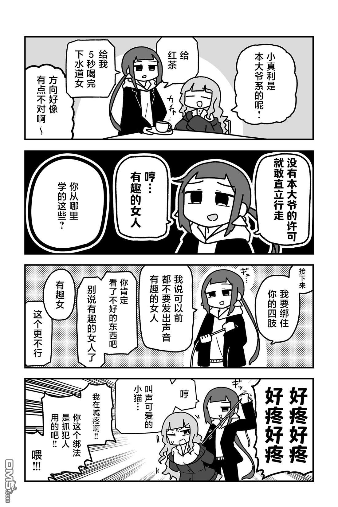 10.jpg