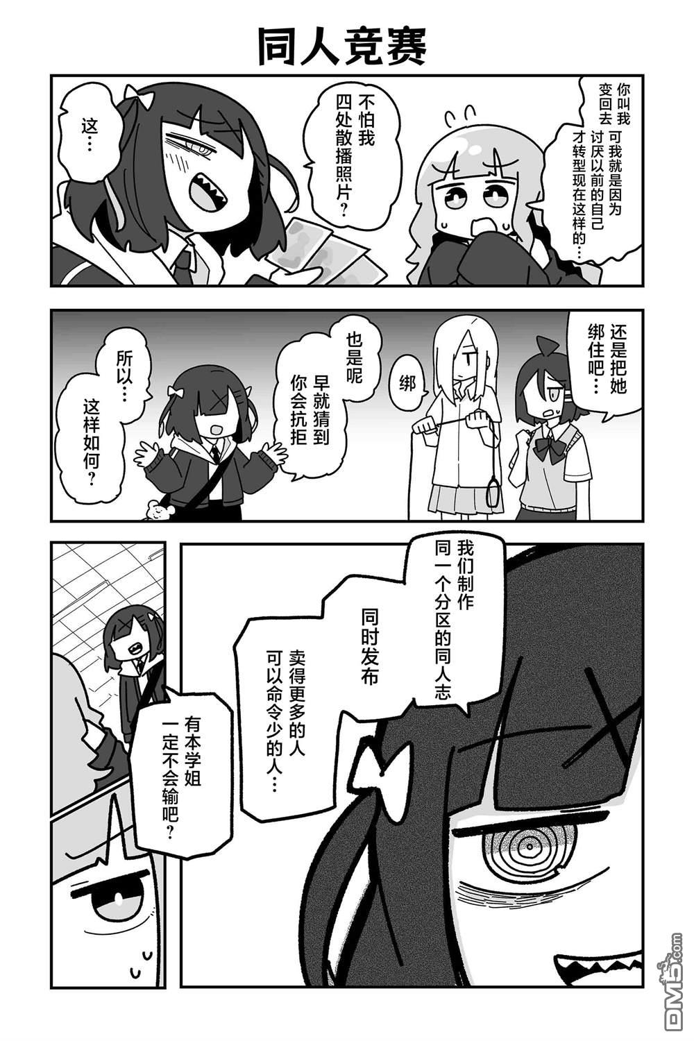 8.jpg