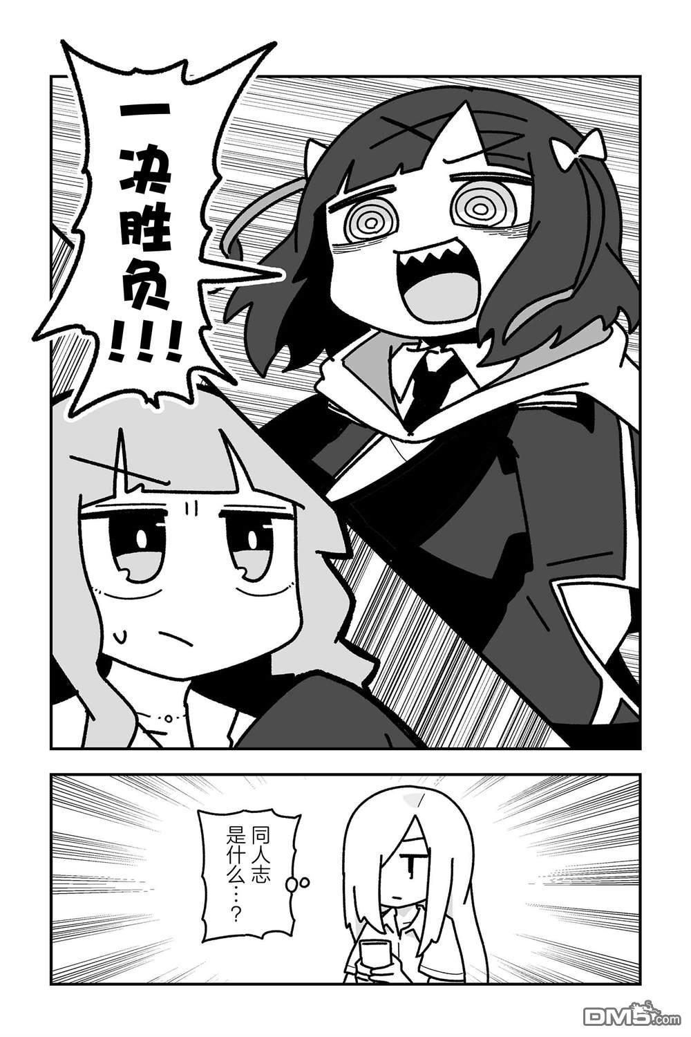 10.jpg
