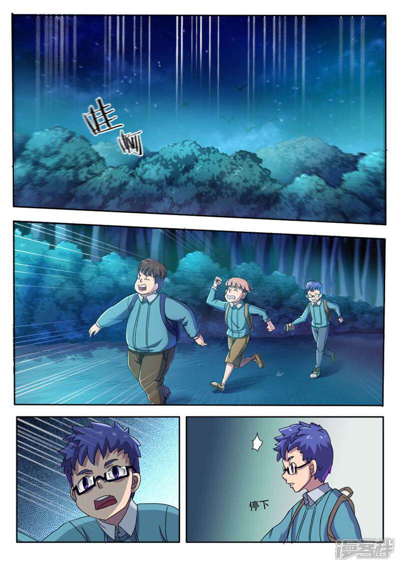 5.jpg