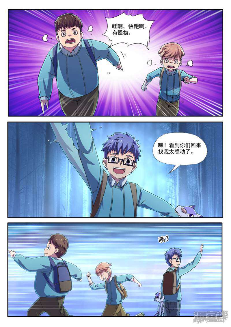 4.jpg